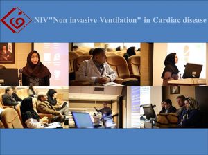 NIV Non invasive Ventilation in Cardiac disease: عکس شماره 2 / 12